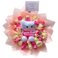 🌹 Ramo buchón de 50 Rosas "Yuba"