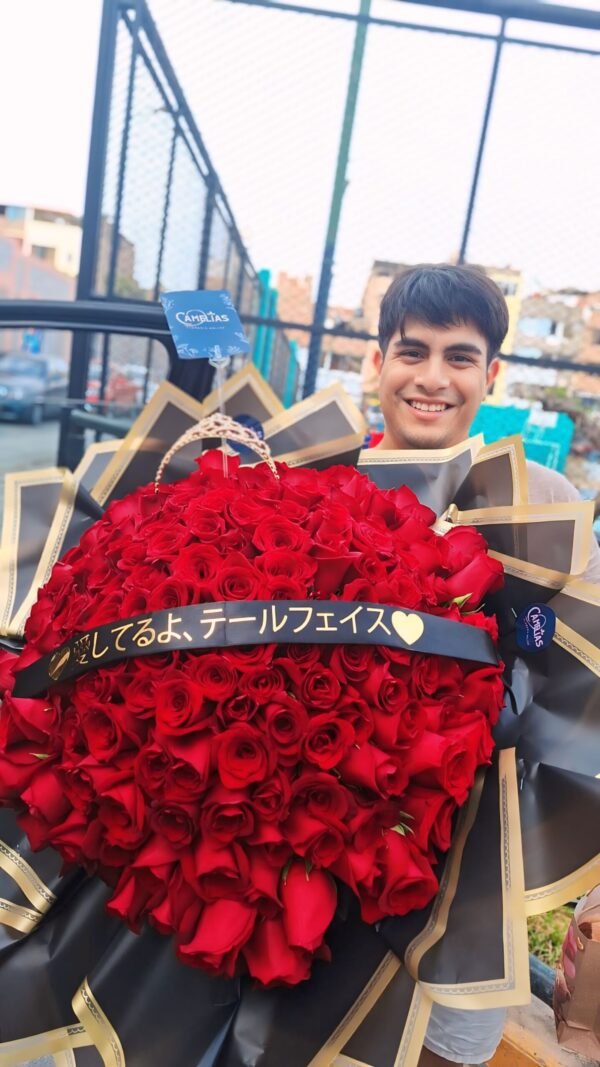 🌹 Ramo buchón de 150 rosas rojas "Madrid" - Imagen 2