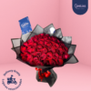 🌹 Ramo Buchón de 50 Rosas Rojas "AURORA"